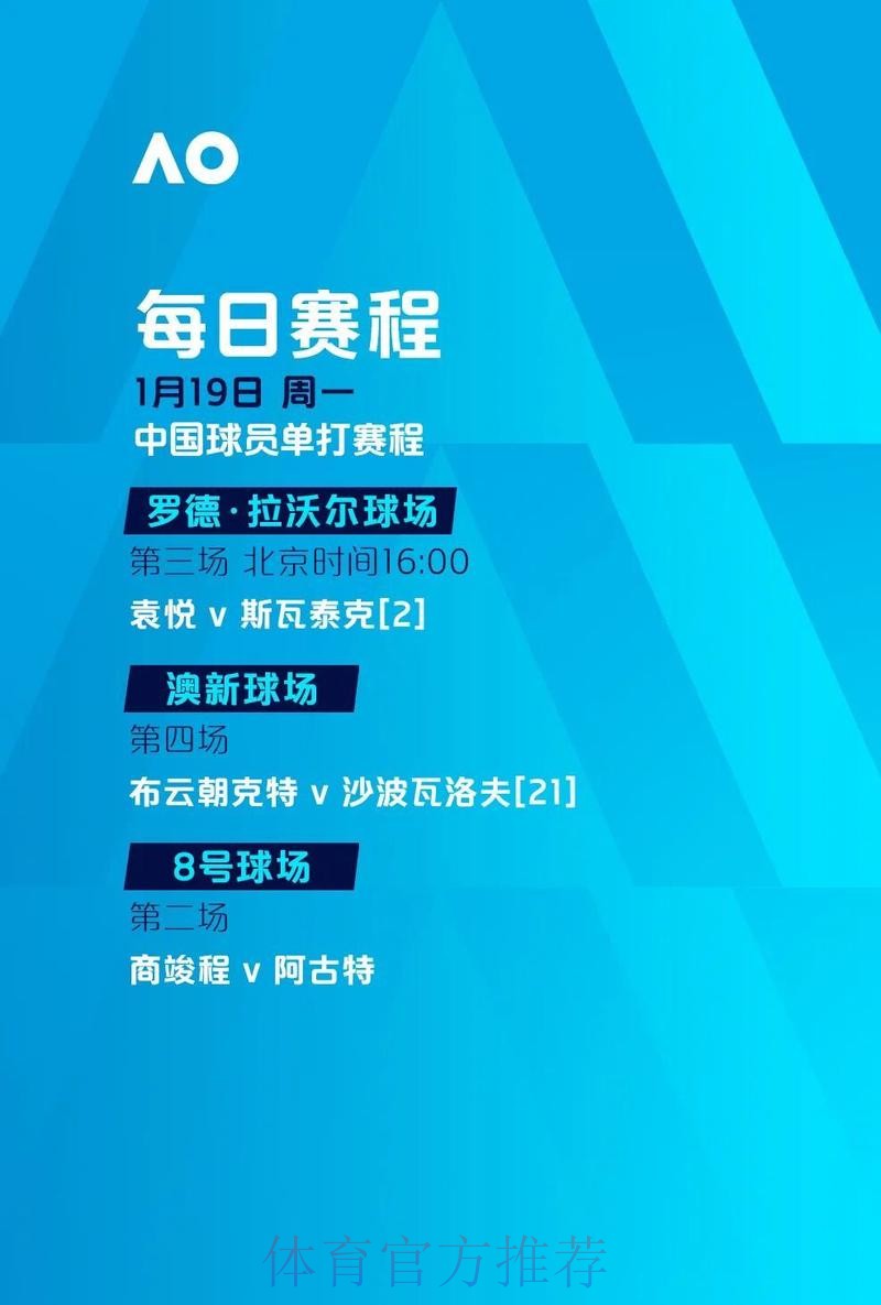 2026世界杯滚球最新入口地址